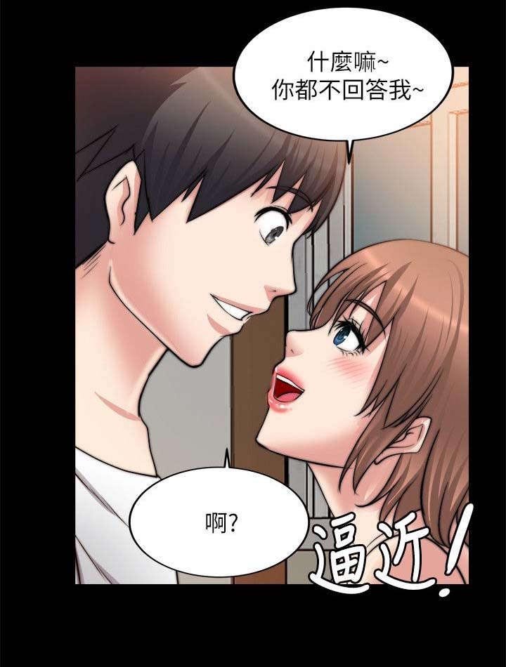 第36章：第一个