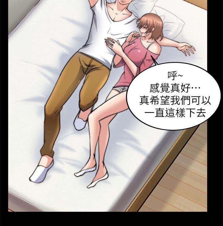第36章：第一个