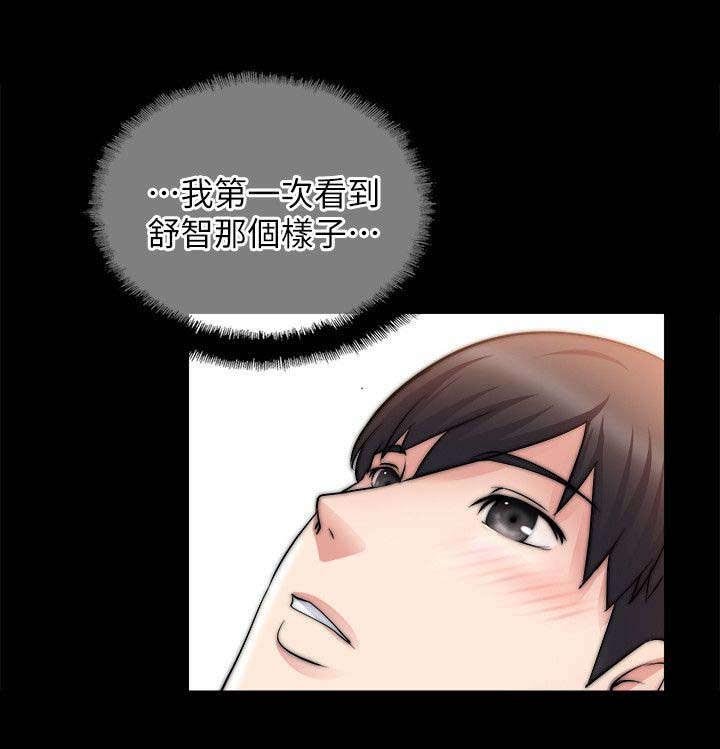第39章：谈谈