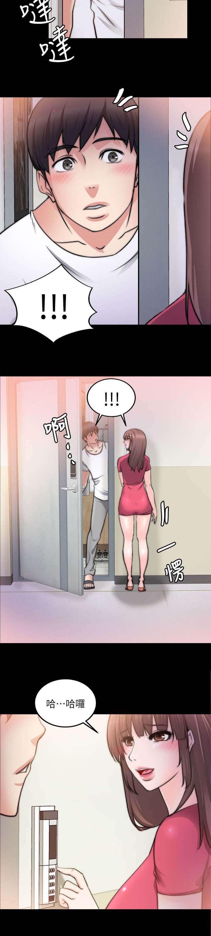 第39章：谈谈
