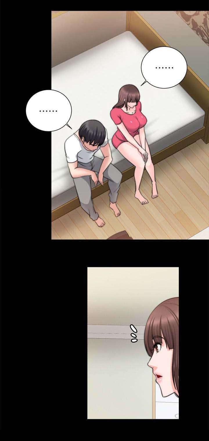 第41章：前男友