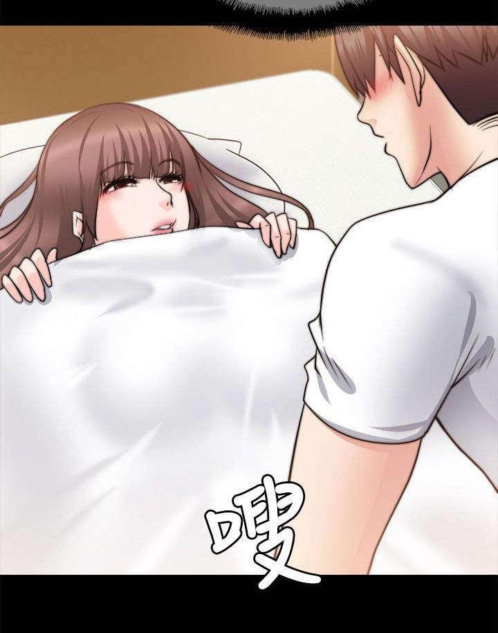 第44章：好朋友