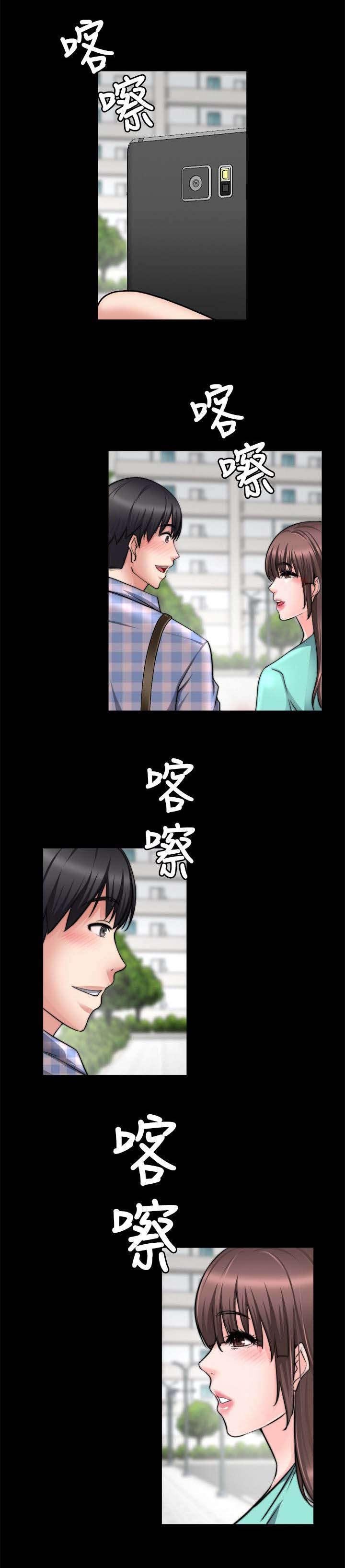 第45章：回到从前
