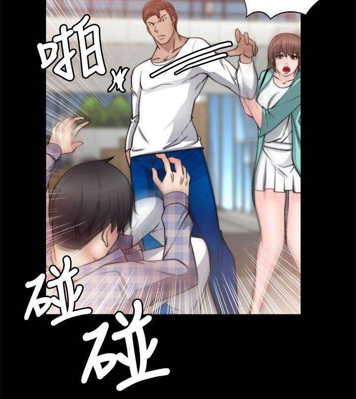 第46章：怎么赢