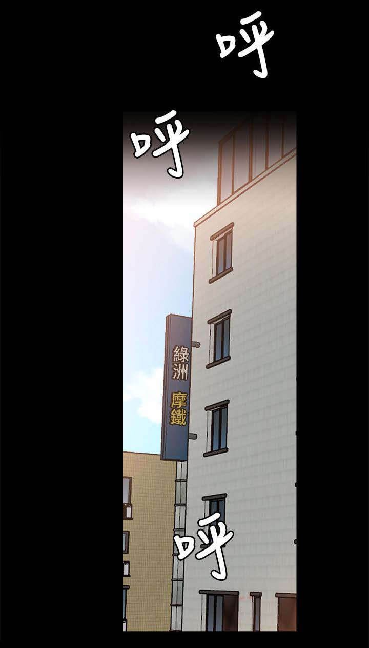 第47章：没有人可以填补