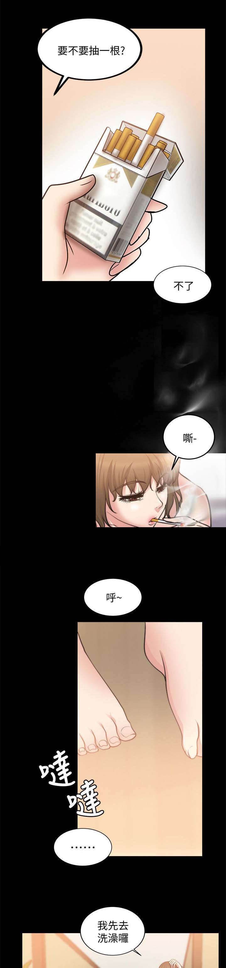 第47章：没有人可以填补