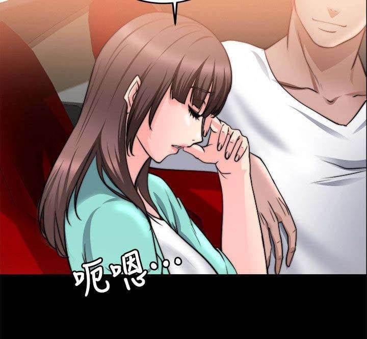 第48章：想起一个人