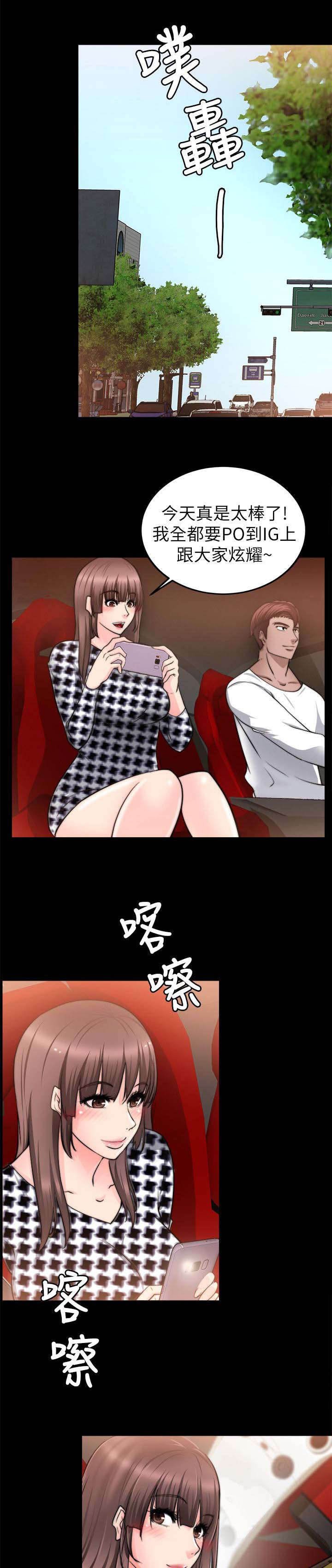 第49章：购物