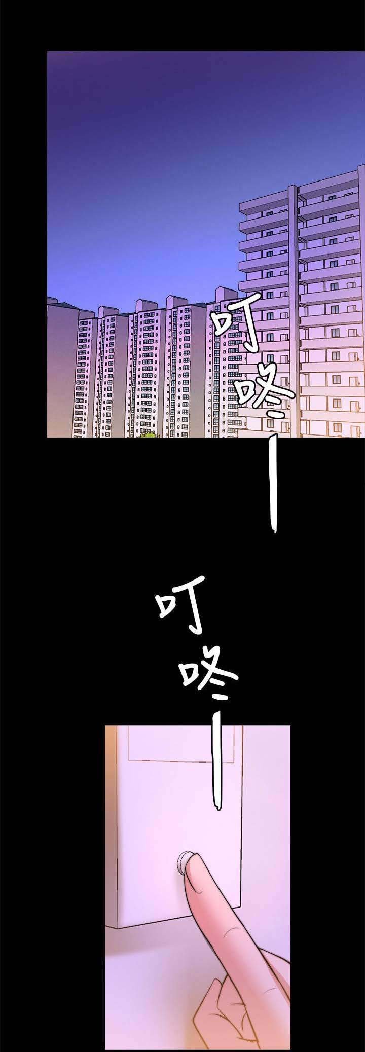 第53章：暗示