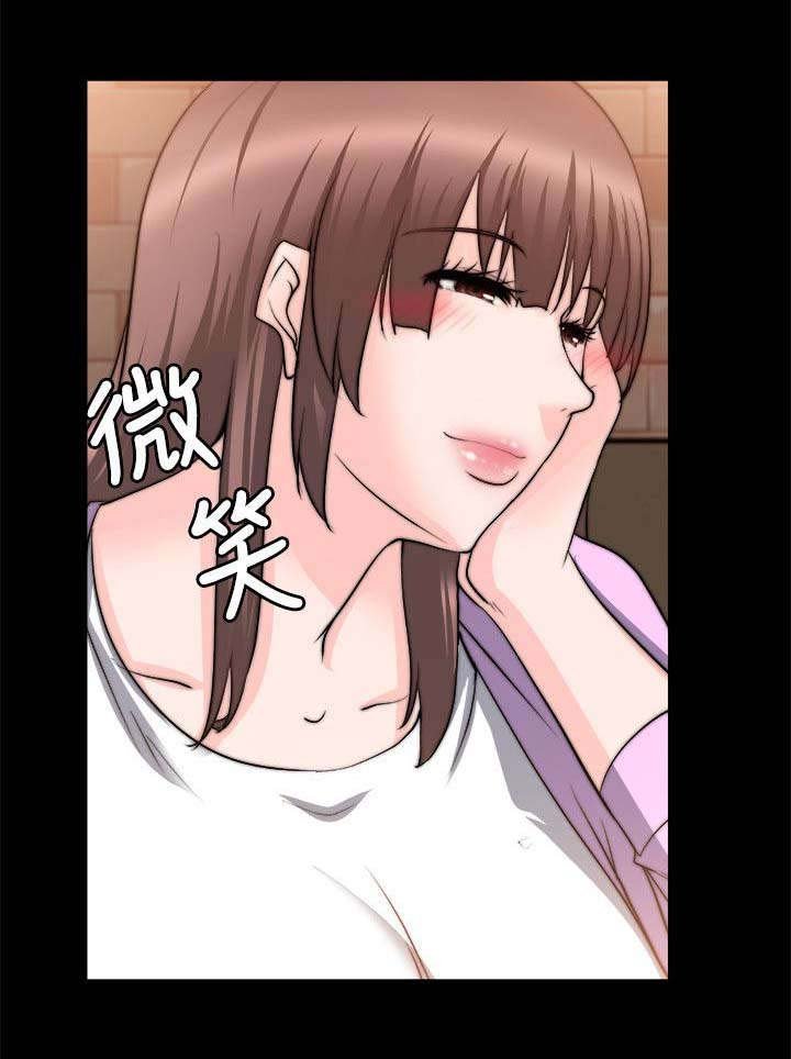 第56章：陪我喝一杯