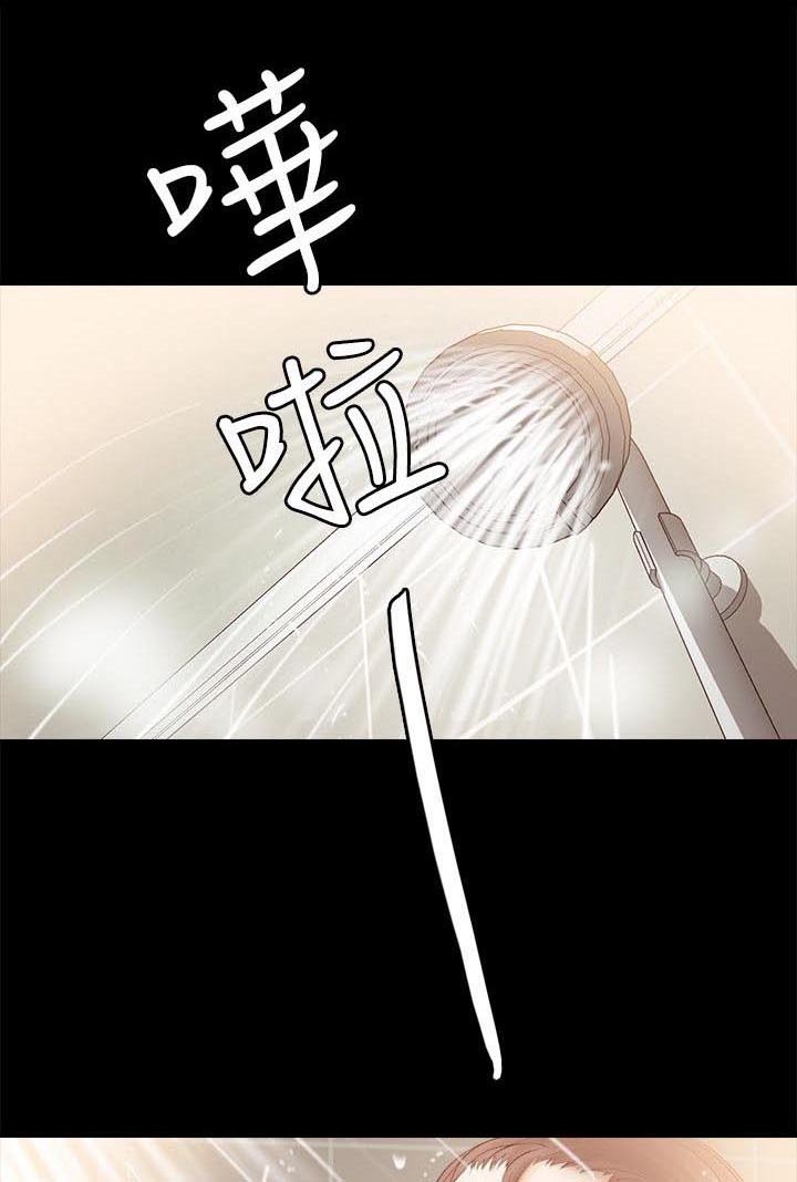 第9章：没有一点希望