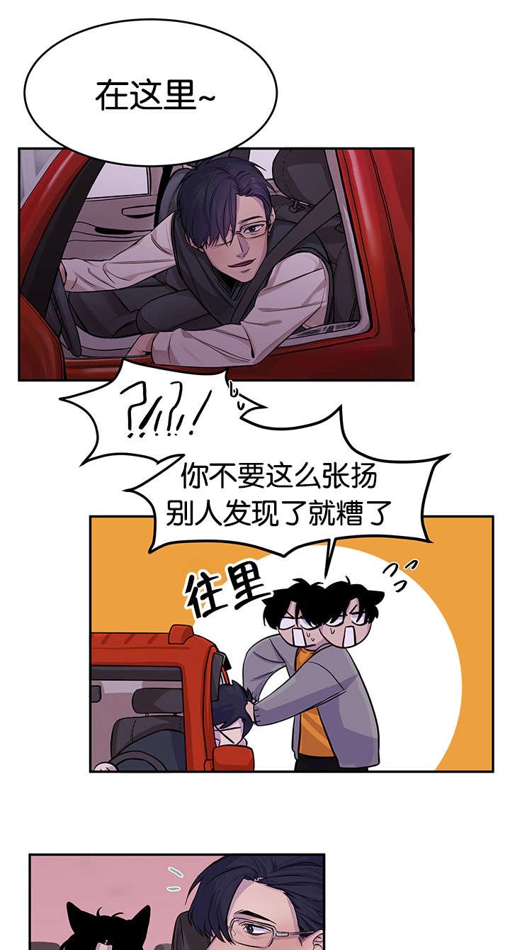 第10章：意犹未尽