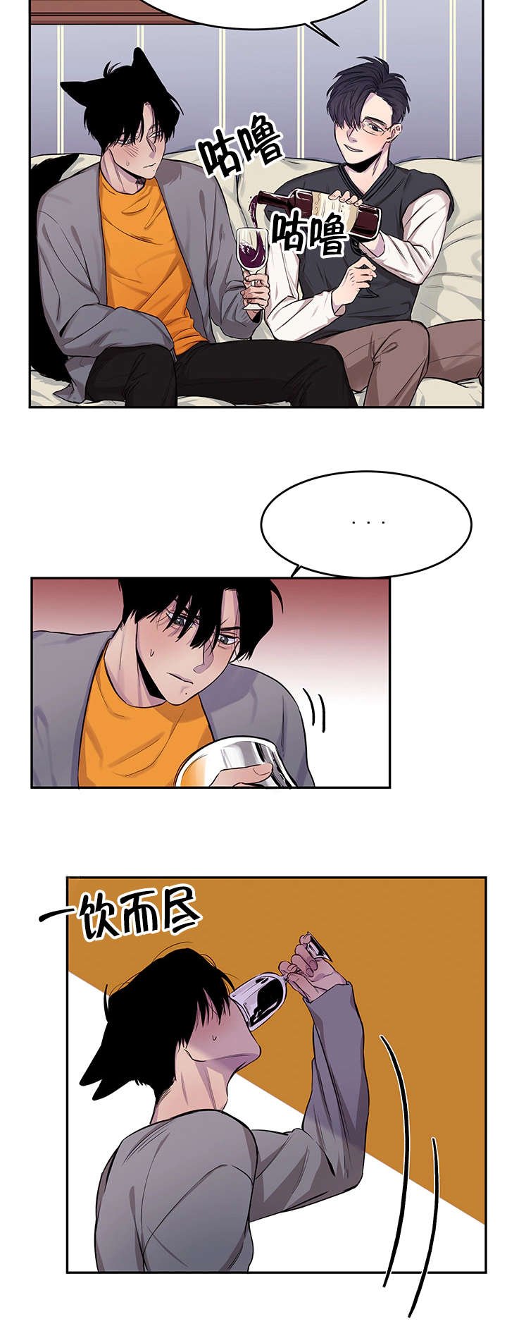 第10章：意犹未尽