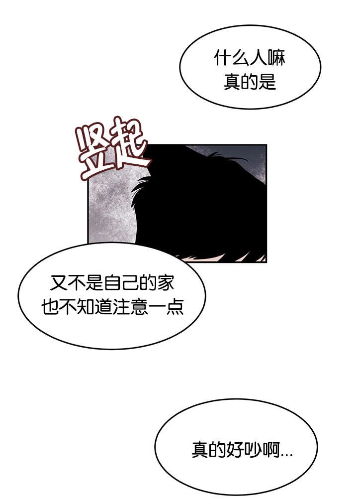 第13章：小鹿乱撞