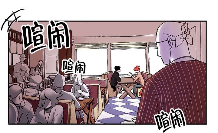 第13章：小鹿乱撞