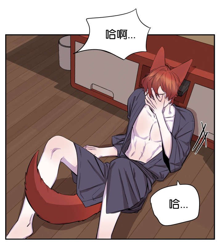 第15章：临阵脱逃