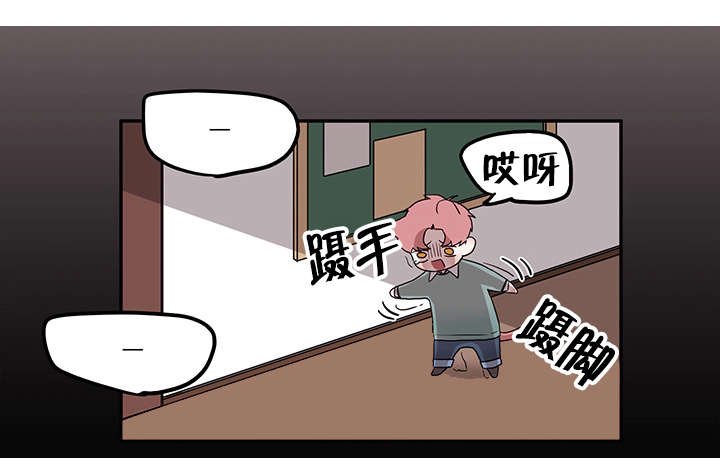 第17章：休学打算