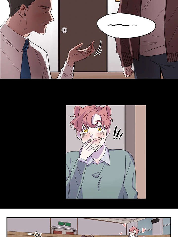 第17章：休学打算