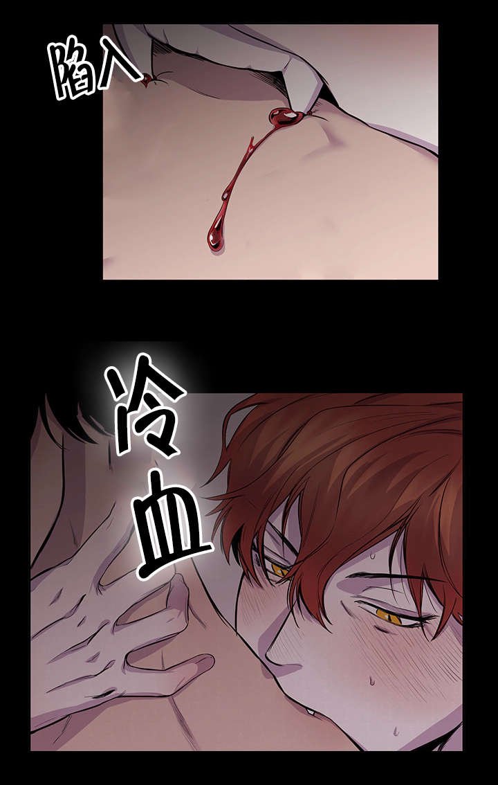 第17章：休学打算