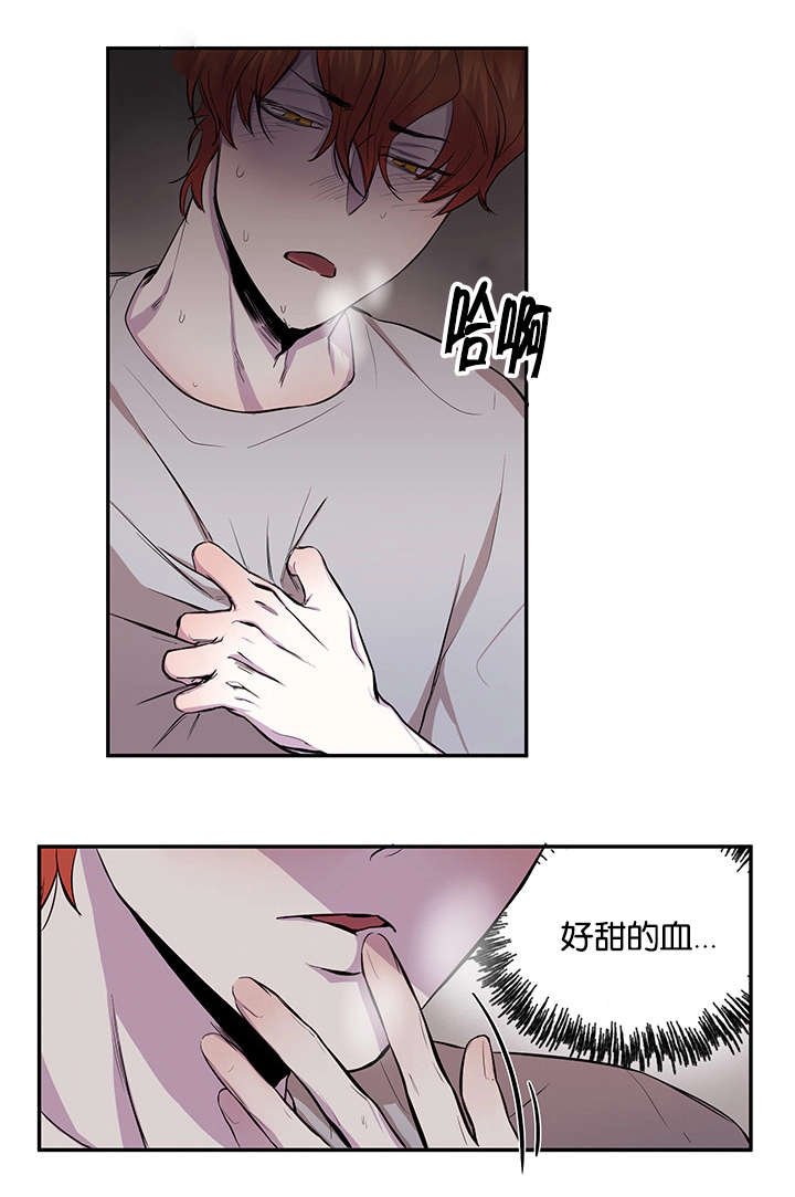 第17章：休学打算