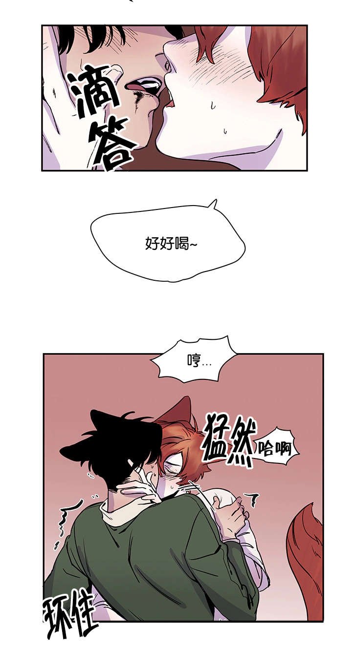 第23章：难以抑制