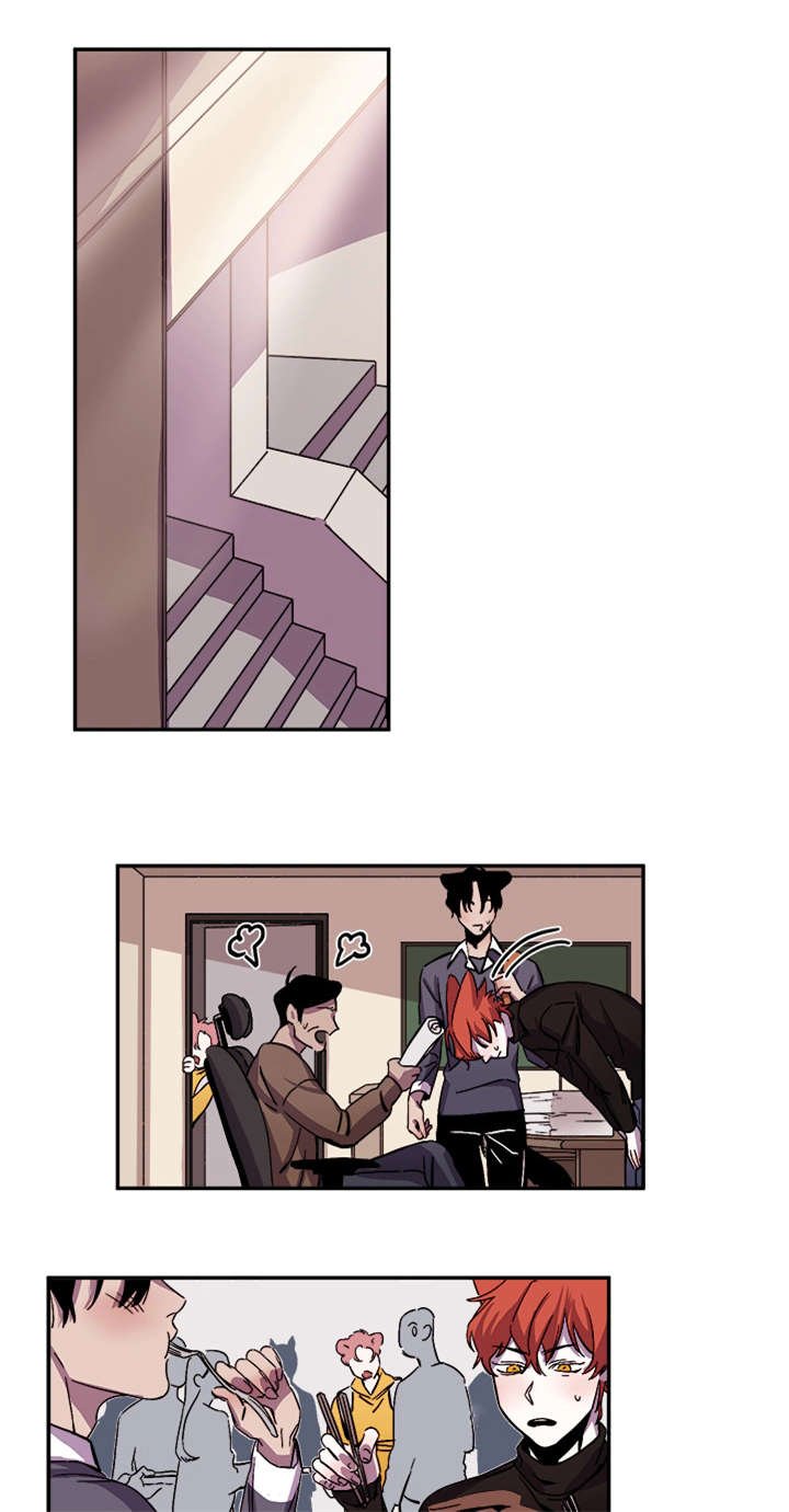 第27章：被撞见