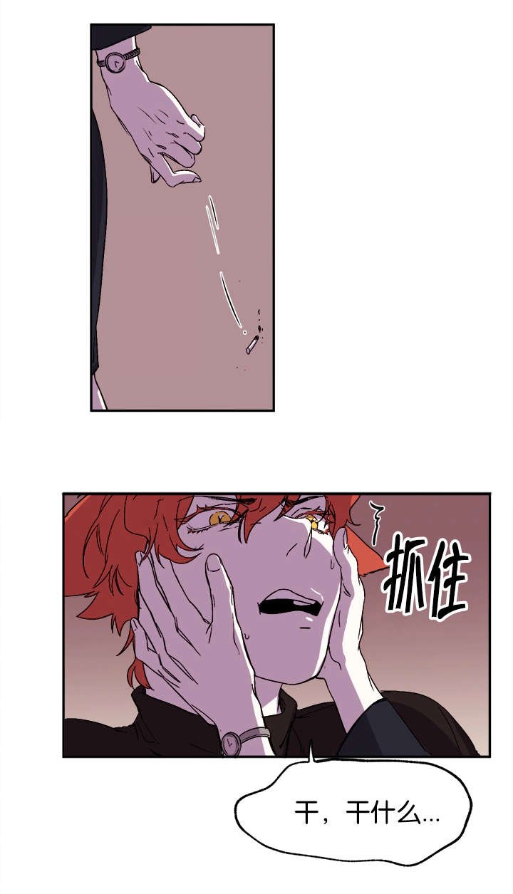 第29章：妈妈到来