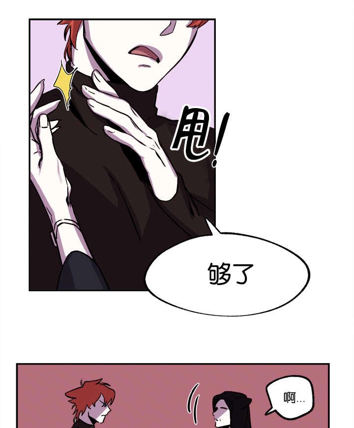 第29章：妈妈到来