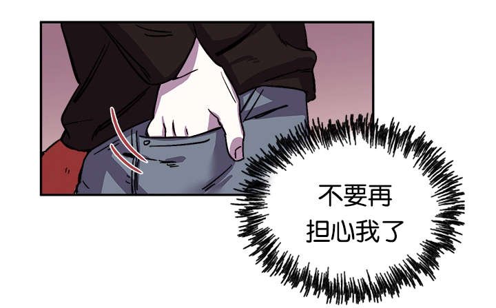第29章：妈妈到来