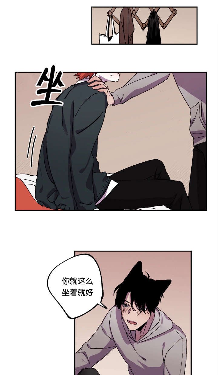 第31章：爱你（完）