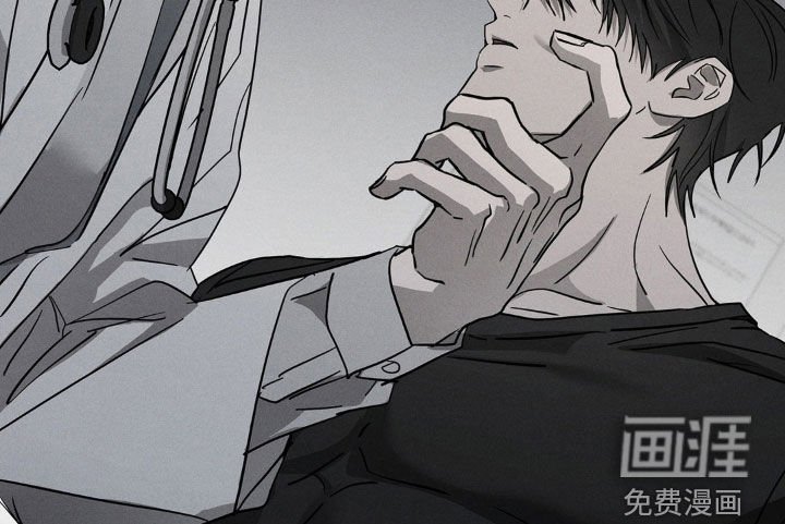 第12章：漏洞百出