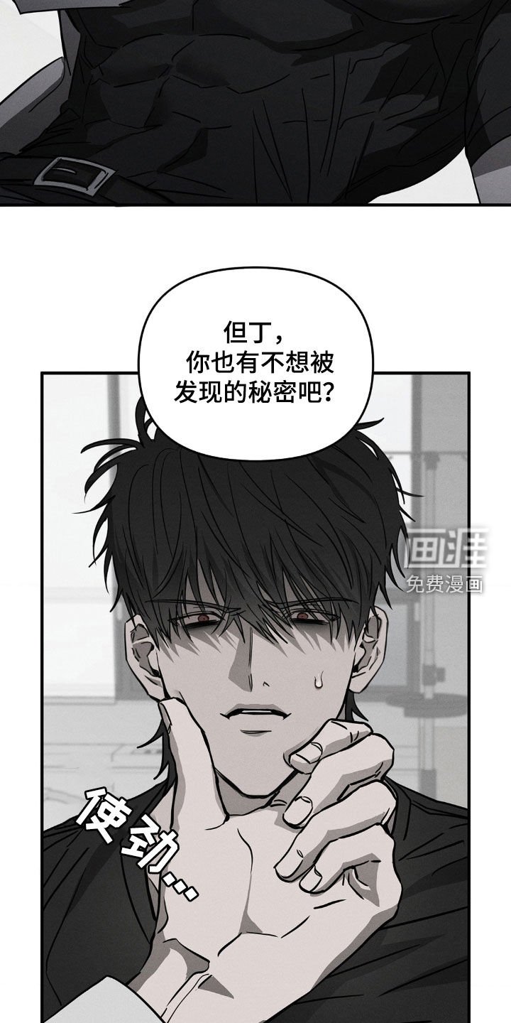 第12章：漏洞百出