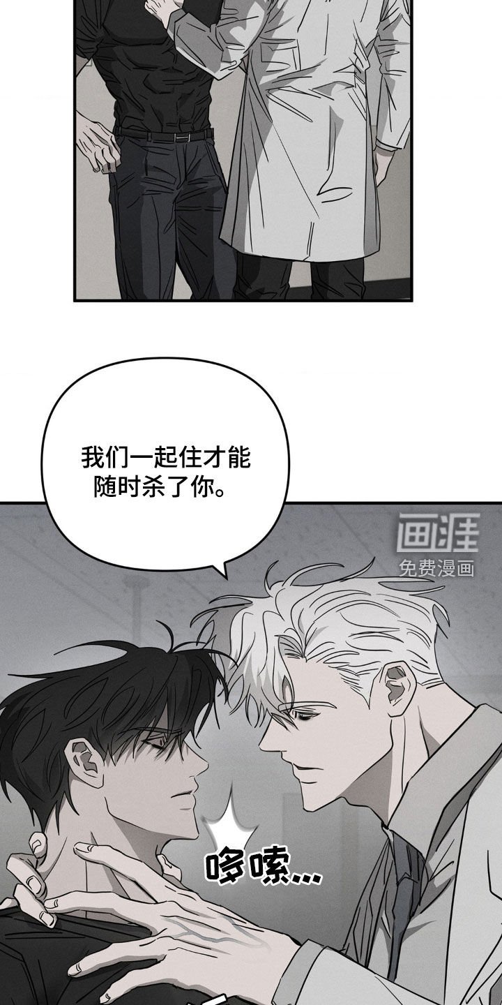 第12章：漏洞百出