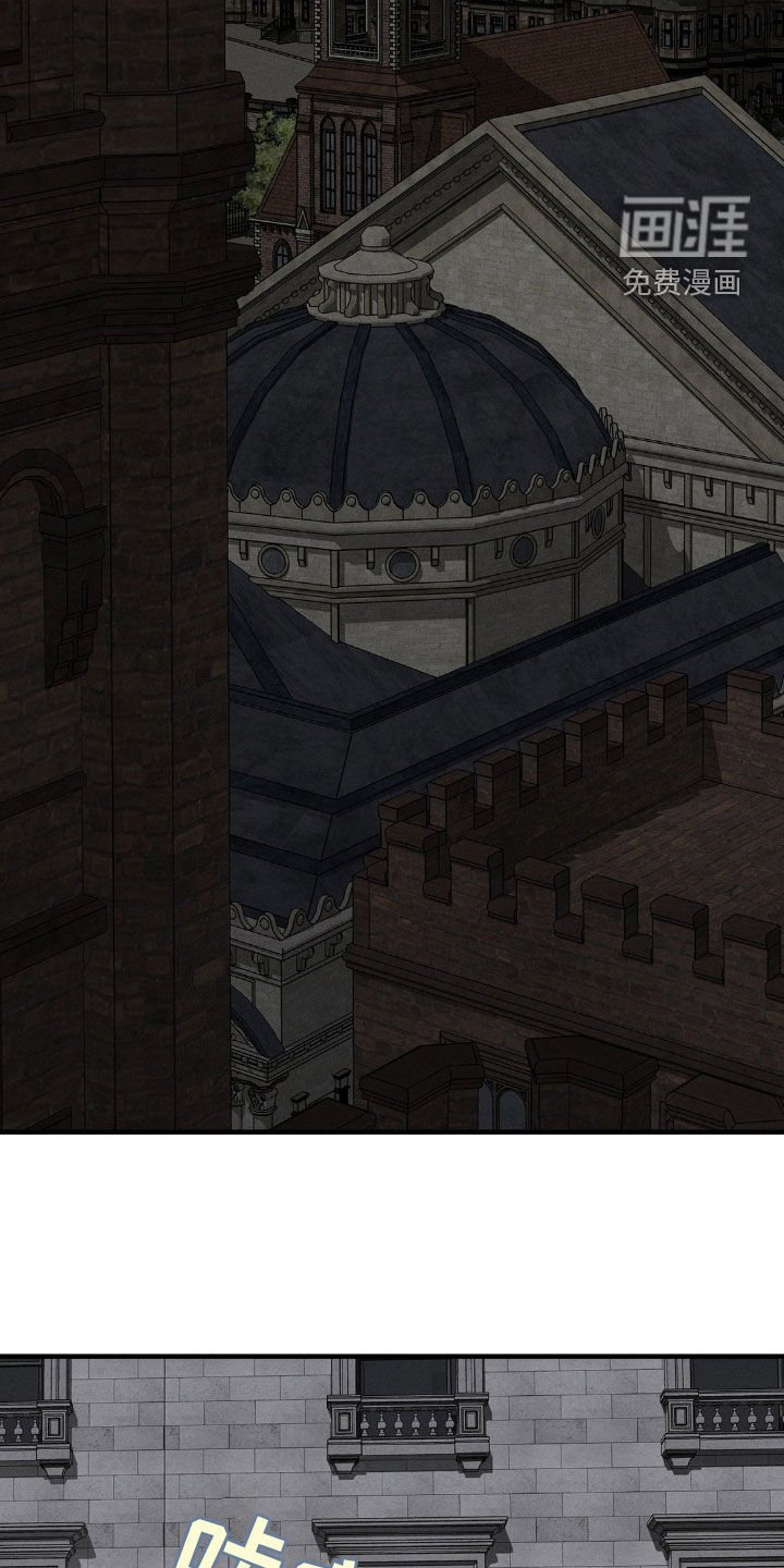 第14章：叫醒