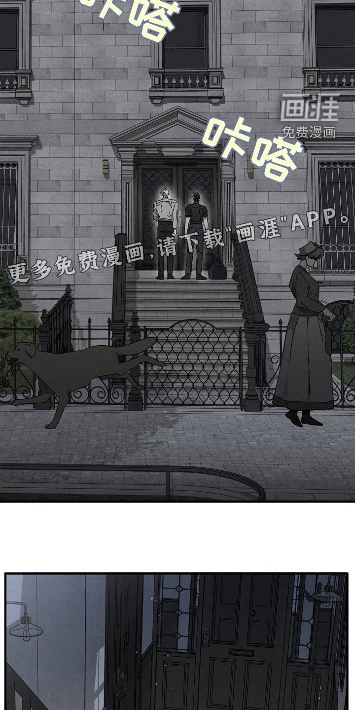 第14章：叫醒