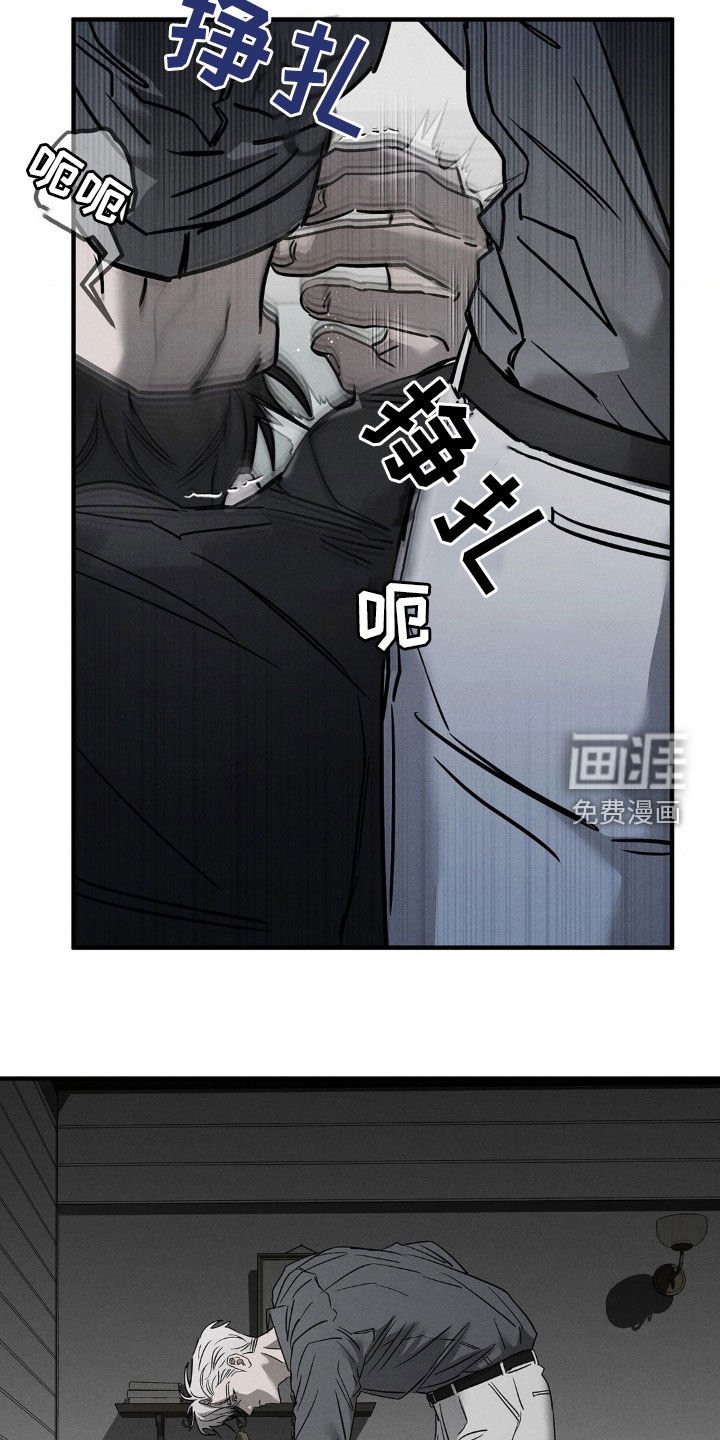 第14章：叫醒