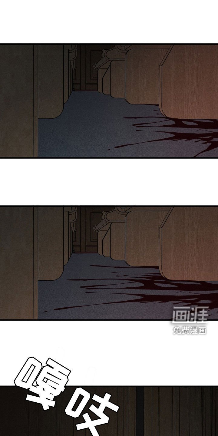 第15章：神的恩赐
