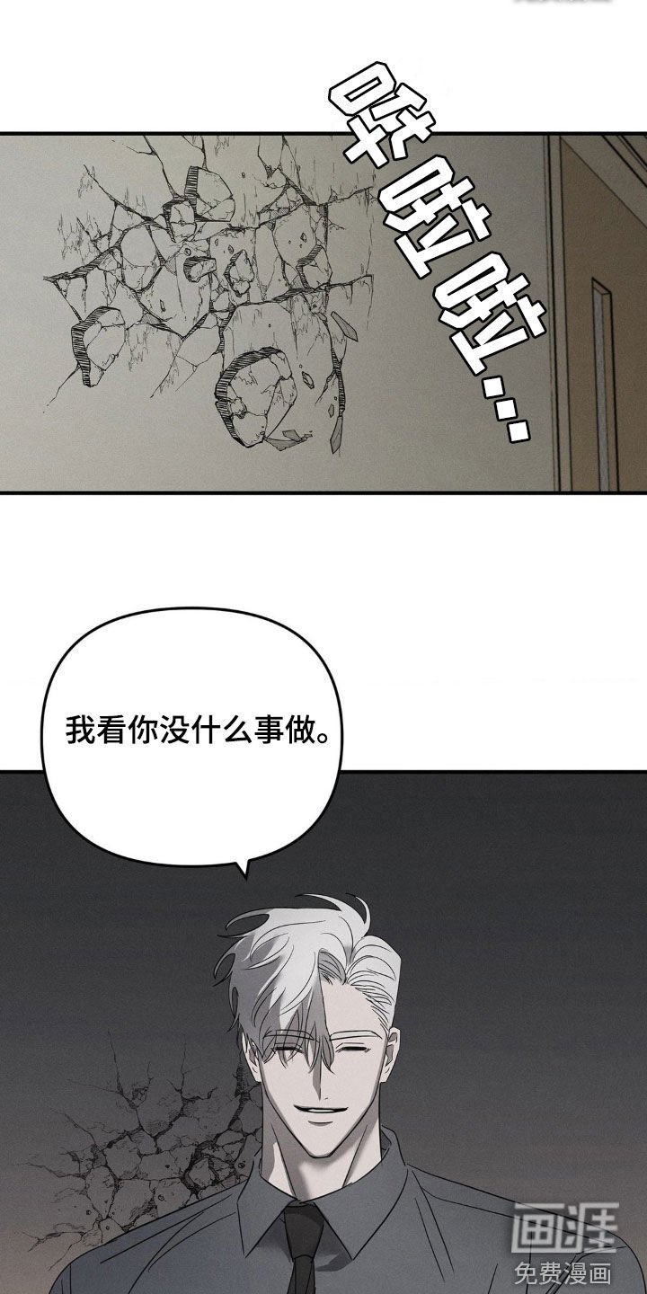 第17章：太平间