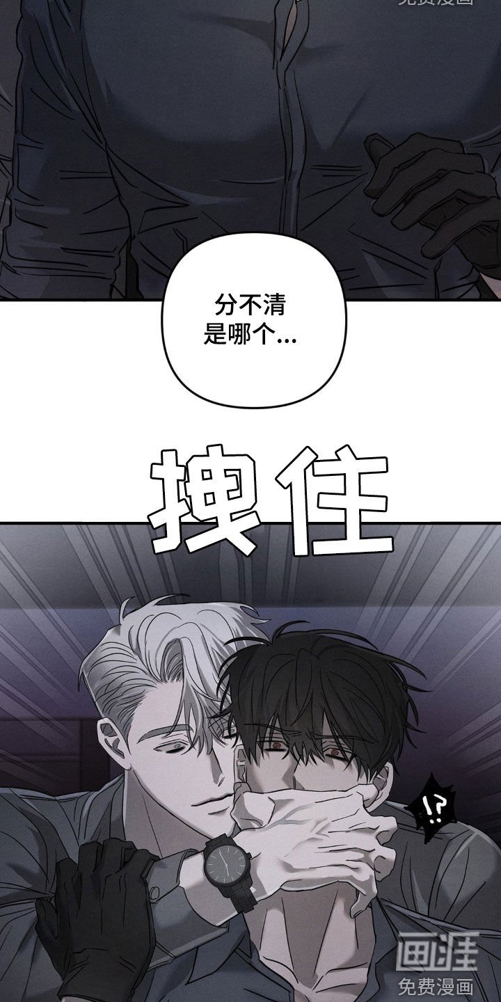 第17章：太平间