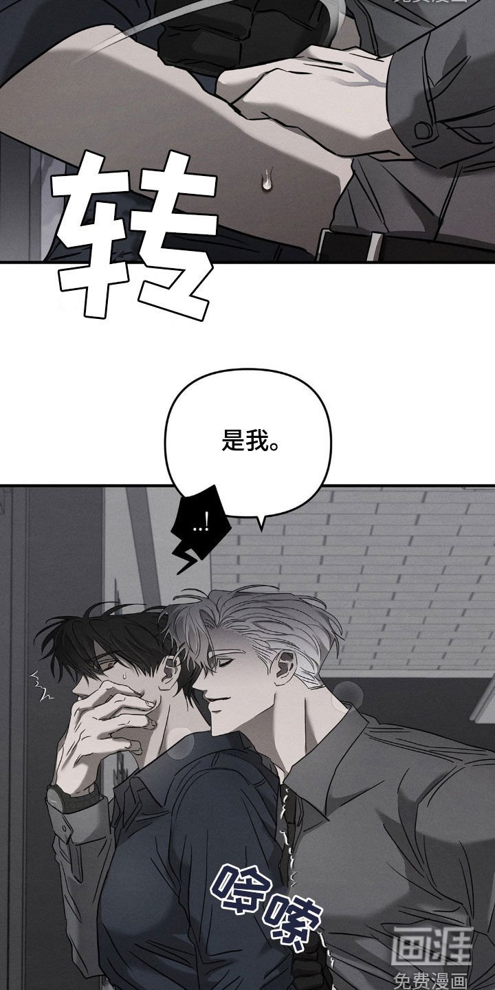 第17章：太平间
