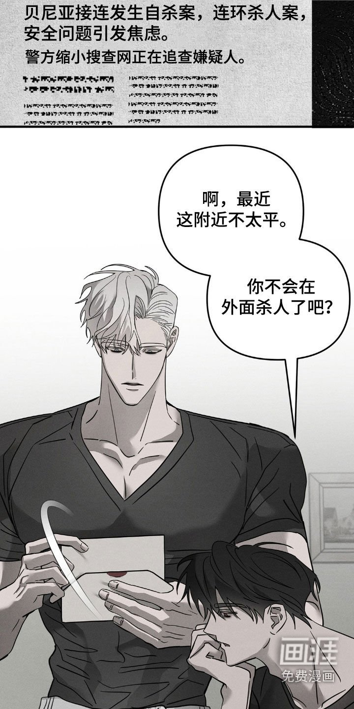 第19章：研讨会