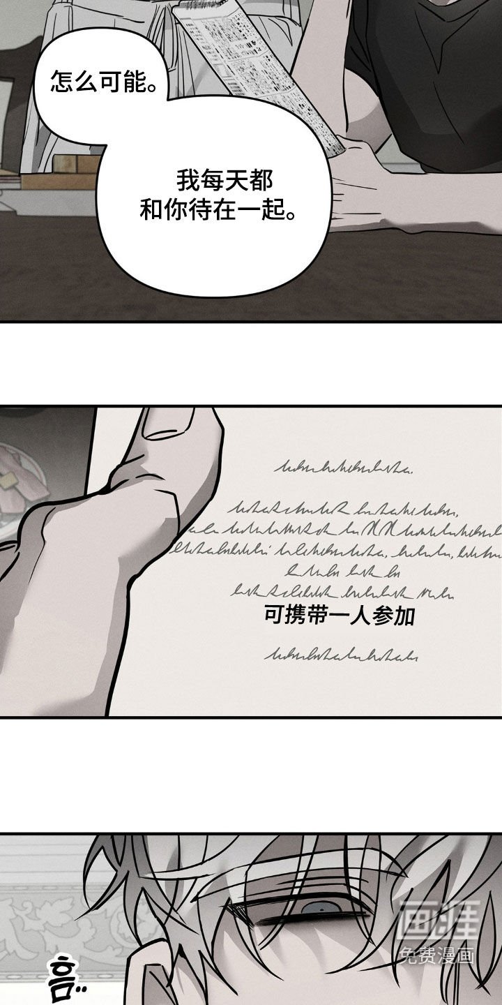 第19章：研讨会