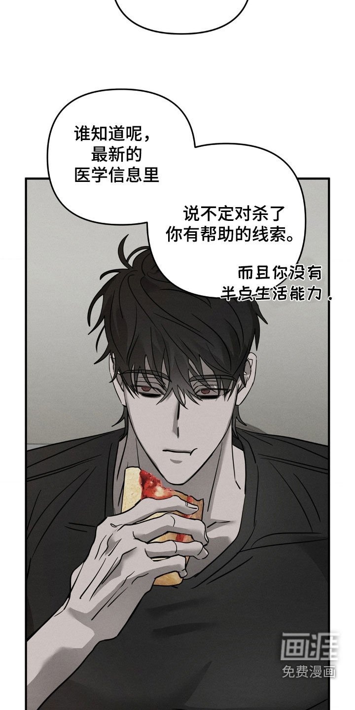 第19章：研讨会
