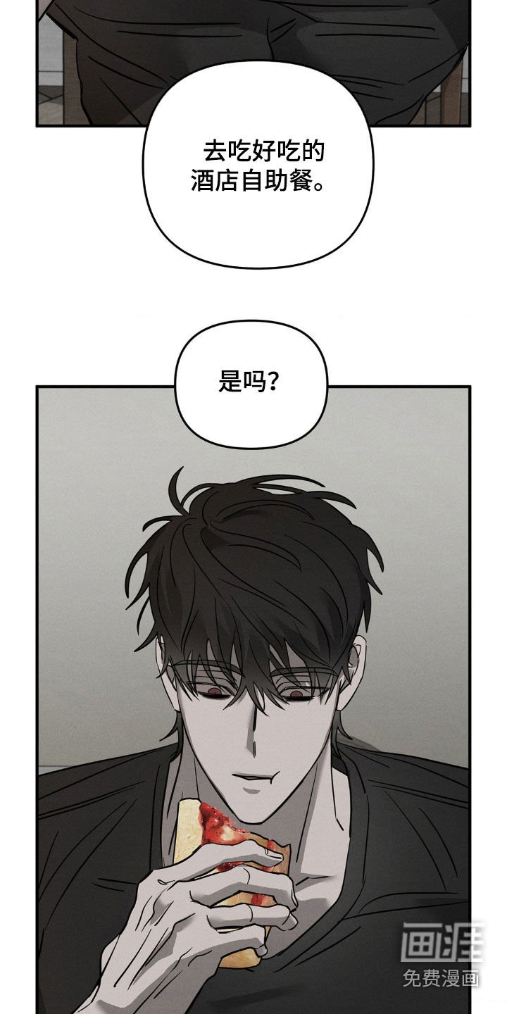第19章：研讨会