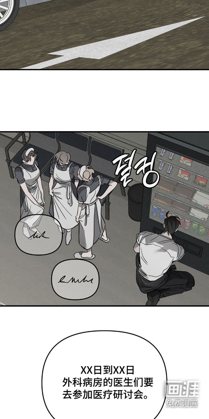 第19章：研讨会