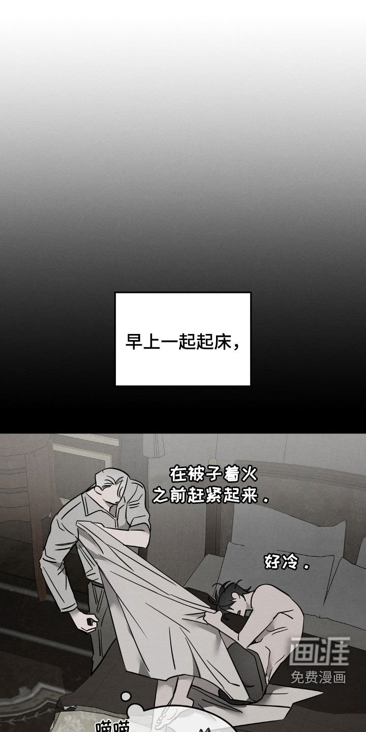第20章：快离开这