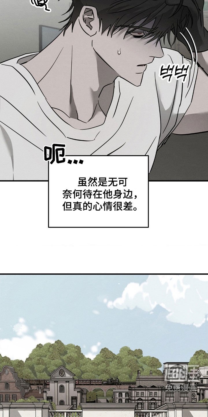 第20章：快离开这