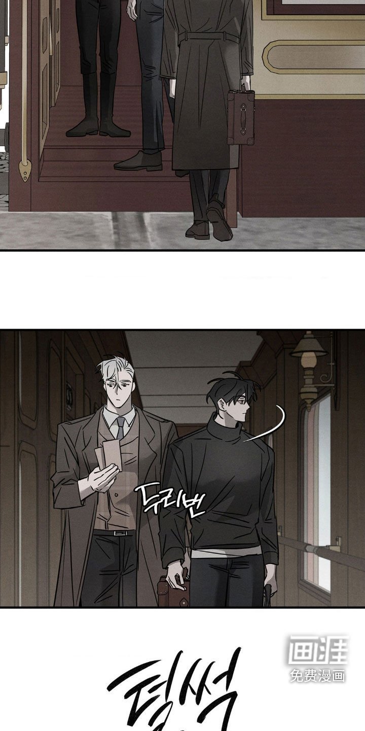 第20章：快离开这