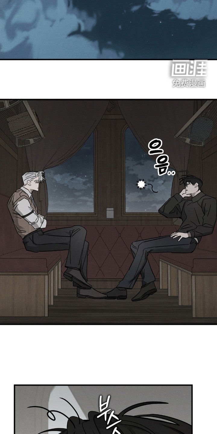 第20章：快离开这