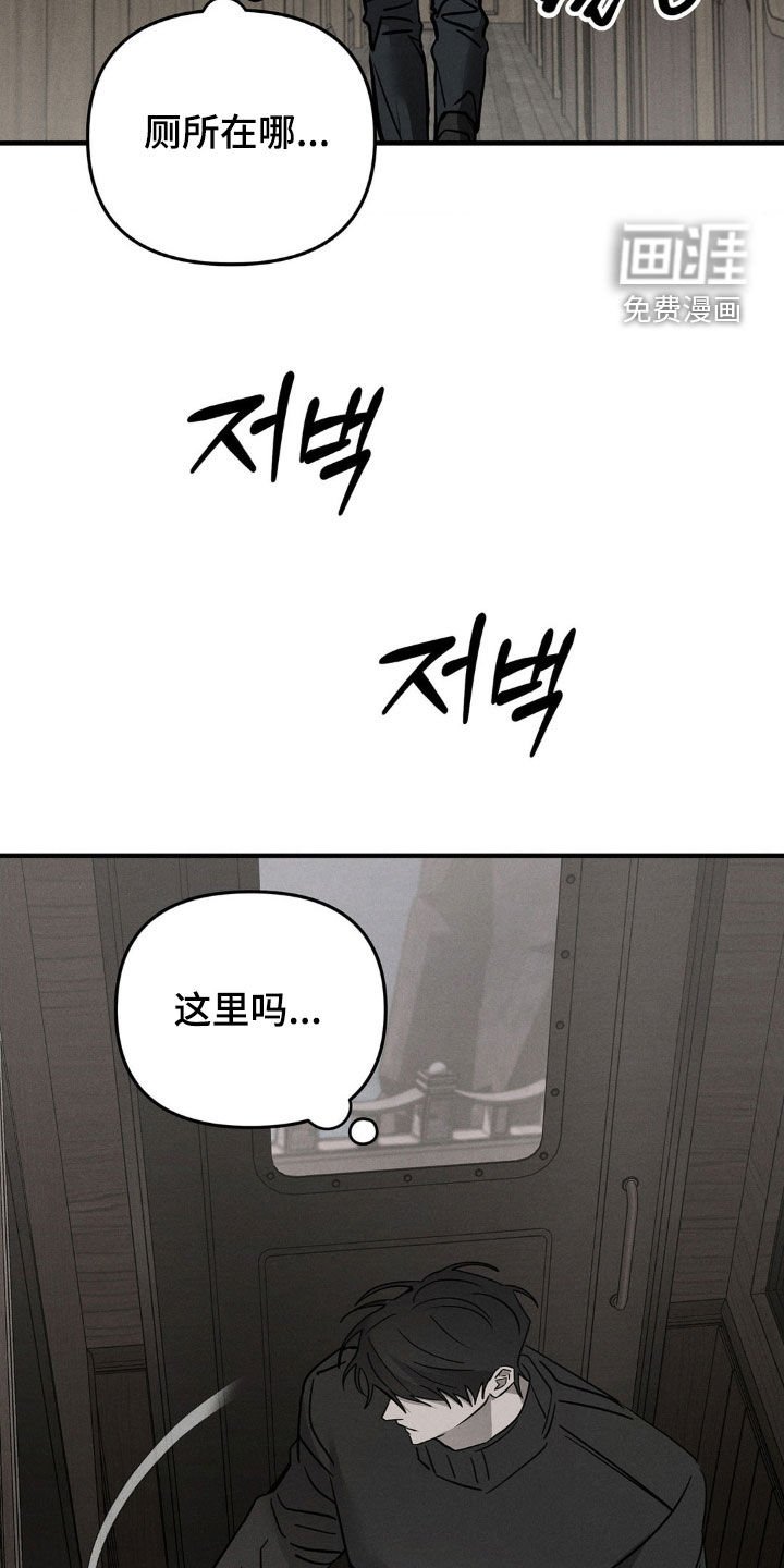 第20章：快离开这